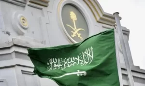Saudi Arabia Executes Two Bahraini Nationals on Terrorism Charges