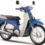 Honda Super Cub 110cc Motor Bebek Legendaris yang Terus Berkembang