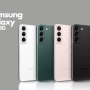 Samsung Galaxy S22 5G, Tidak Diragukan Kecanggihannya!