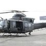 Ilustrasi Helikopter Bel 412 yang jatuh di Ciwidey (PT Dirgantara Indonesia)