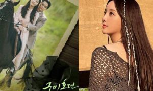 Lirik Lagu Kei - Wind Song, OST Tale of the Nine Tailed 1938 Part 4 Lirik Lagu Kei - Wind Song, OST Tale of the Nine Tailed 1938/Foto: Instagram (@_flower_kei)