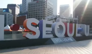 Indonesian Embassy in Seoul Supports Indonesia-Korea Tourism Indonesian Embassy in Seoul Supports Indonesia-Korea Tourism
