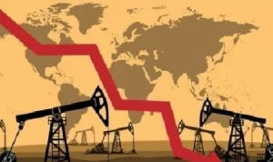 Oil Prices Fall on Prospect of Smaller Production Cuts