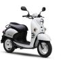 Selis Neo Scootic