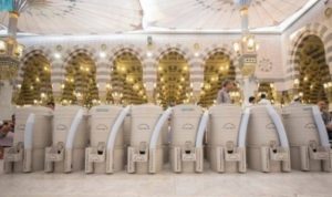 Sumur sebagai sumber mata air zam-zam yang berada di mekah.
