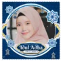 Salah satu twibbon hari Raya Idul Adha yang estetik dan menarik.