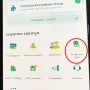 Cara Pengkinian Data JMO BPJS Ketenagakerjaan 2023 Lewat HP