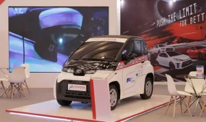 GIIAS 2023
