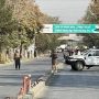 Blast at Mosque in Afghanistan Kills 15 People