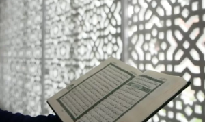 Riwayat tentang Amalan di Bulan Dzulhijjah yang Sesuai Sunnah Ilustrasi: AmalanBulan Dzulhijjah