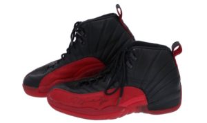 Michael Jordan's "Flu Game" Shoes Sold for 1,38 Million USD!