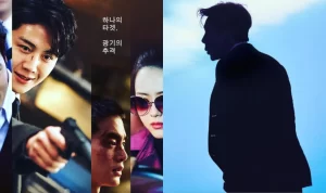 Dimana Nonton Film The Childe? Film Baru Kim Seon Ho, Ini 3 Tempat Bioskopnya! Film The Childe/ Kolase Instagram @seonho__kim