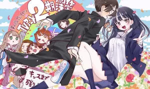 Anime The Dangers In My Heart Season 2 Akan Tayang 2024 Anime The Dangers In My Heart Season 2 Akan Tayang 2024