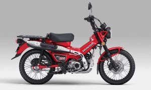 Honda CT125, Motor Bebek Trekking Kekinian Harga Sultan! Honda CT125, Motor Bebek Trekking Kekinian Harga Sultan!