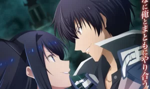 Jadwal Tayang Anime The Misfit of Demon King Academy S2 Jadwal Tayang Anime The Misfit of Demon King Academy S2