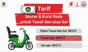 Menjelang Haji 2023, pihak Masjidil Haram menyediakan layanan sewa sekuter atau kursi roda bagi jemaah yang membutuhkan untuk tawaf dan sai. Kemenag.go.id