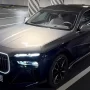 Mobil Sultan Beneran Mewah Banget! Cek Spesifikasi dan Harga BMW i7 Bulan Juni 2023!