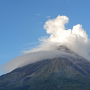 PGA Post: Volcanic Activity of Mount Karangetang is Relatively Declining