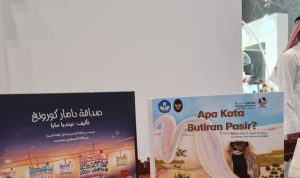 RI-Qatar Collaborate to Launch Translated Children's Storybooks
