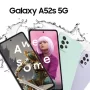 Spesifikasi Dewa HP Samsung A52s 5G, Simak Selengkapnya di Sini