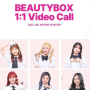 Via, a Woman from Bandung Who Debuted as A K-Pop Idol