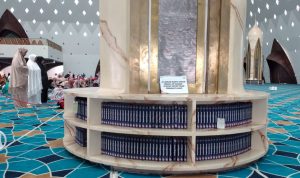 Ribuan Al Quran Masjid Al Jabbar Hilang, DKM dan Perkim Lempar Tanggung Jawab ? Ribuan Al Quran Masjid Al Jabbar Hilang, DKM dan Perkim Lempar Tanggung Jawab ?