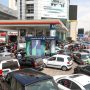 Lebanese Government Unable to Pay 'Civil Servants' Salaries by End of June Lebanese Government Unable to Pay 'Civil Servants' Salaries by End of June