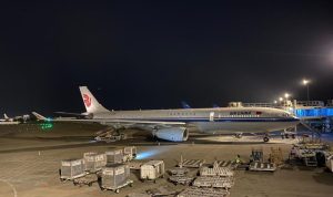 Indonesia-China Flight Frequency Continues to Increase