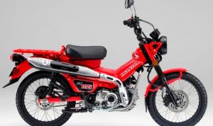 Mau Beli Honda CT125? Lihat Dulu Skema Kreditnya Disini Honda CT125