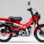 Honda CT125