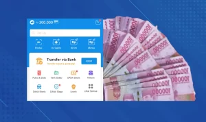 Mainkan Aplikasi Berikut Untuk Dapat Keuntungan Saldo DANA!