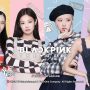 Ingin Tau Rasanya Jadi Member BLACKPINK? Mainin Game Online Ini Sekarang!