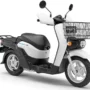 Mengenal Honda Benly E Skuter Listrik Komersial yang Sudah Hadir di Indonesia