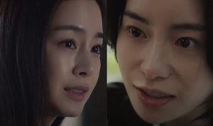 Lirik Lagu Juniel 'Night', OST Lies Hidden In My Garden Drama Lies Hidden In My Garden /Tangkapan Layar YouTube (Prime Video)