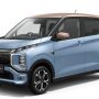 Mitsubishi Ungkap Rahasia Mobil Listrik Mungil Mirip Xpander yang Bakal Gemparkan Indonesia!