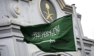 Idul Adha 1444 Hijriah Ditentukan jatuh pada 28 Juni, Arab Saudi Ungkapkan Melalui Pemantauan Hilal