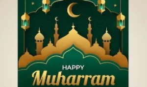 20 Ucapan selamat tahun baru Islam 1 Muharam 1445 yang bisa kamu contoh. (freepik)