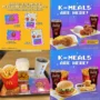 Harga Paket McD x New Jeans Viral di Indonesia! Peluang Terbatas, Segera Dapatkan Sekarang Mulai Hari Ini!