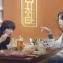 Tangkapan layar Video Youtube, saat Jungkook BTS menjadi bintang tamu dalam acara Suchwita. (Youtube Bangtan TV)