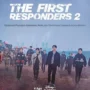 Drakor The First Responder 2 Segera Tayang, Catat Tanggalnya!