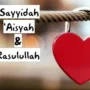 Meneladani Kisah Romantis Nabi Muhammad dan Aisyah