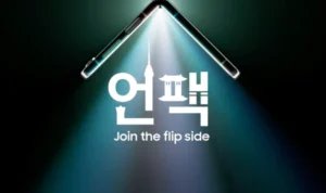 Samsung Galaxy Unpacked akan Digelar 26 Juli 2023 di Seoul