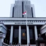 MA Melarang Pengadilan Mencatat Pernikahan Beda Agama