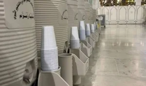 Dispenser Air Zamzam/Foto: Instagram (madina_makka786)