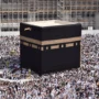 Kemenag Jabar: Jamaah Haji Dilarang Membawa Air Zamzam, Ini Sebabnya!