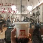 5 Rekomendasi Tempat Ngopi yang Lagi Viral di Bandung, Sudah Kesana?