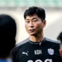 calon pelatih baru Persib