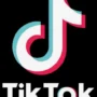 Kata 'Nguyen' Viral di TikTok, Apa Sih Maksudnya?