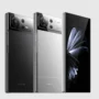 gambaran Xiaomi Mix Fold 3 dengan kamera leika