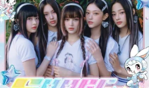 Kolaborasi dengan Apple, Perekaman MV NewJeans 'ETA' Menggunakan iPhone! Kolaborasi dengan Apple, Perekaman MV NewJeans 'ETA' Menggunakan iPhone!